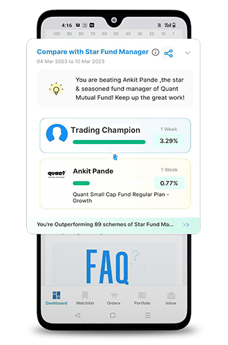 Star fund manager comparison
