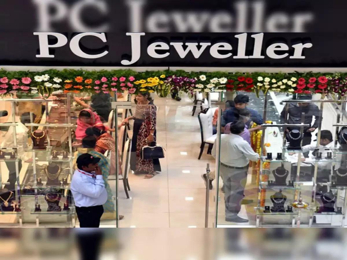 PC Jewellers Share Price