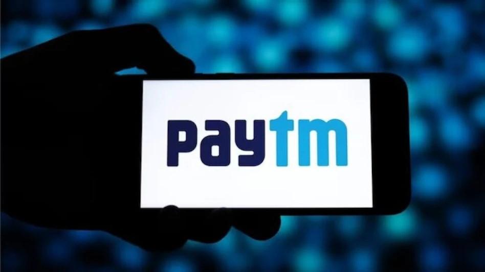 Paytm Share Price