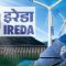 IREDA Share Price: Perpetual Bonds Issuance and Financial Updates